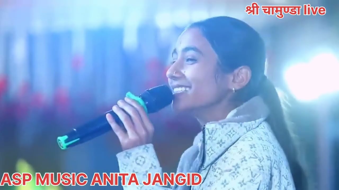 रंग दो केशर घोड़ी री झूल सुरा रावत भजन अनिता जांगिड 