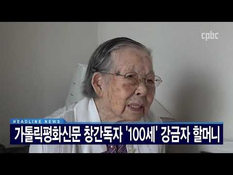 영상썸네일