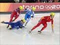 Short Track Speed Skating - Women's 3000M Relay - Turin 2006 Winter Olympic Games