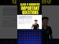 CLASS 8 CHEMISTRY IMPORTANT QUESTIONS | MS SOLUTIONS