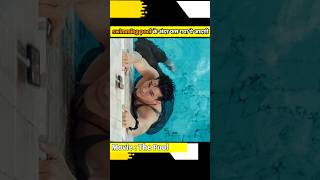 swimming pool के अंदर फस गया ये आदमी shorts youtubeshorts