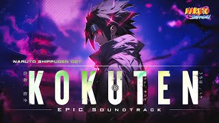 Kokuten - Sasuke Theme | Epic Version | Naruto Shippuden OST