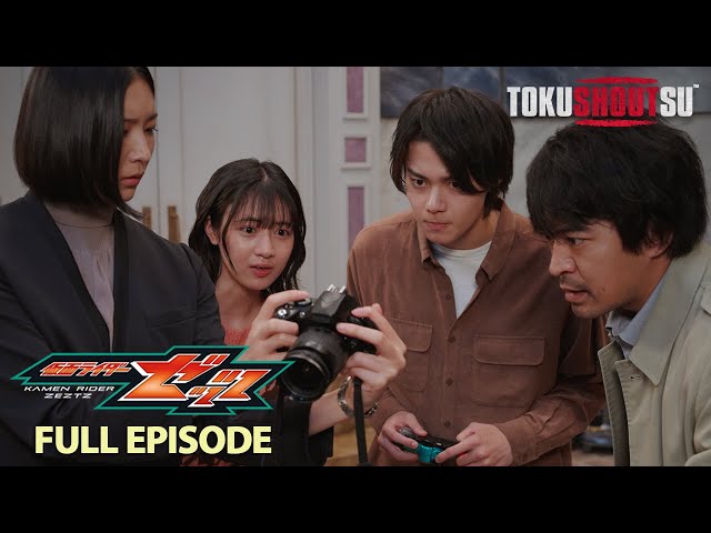 kazです Case 20: Presage | Kamen Rider ZEZTZ | FULL EPISODE - YouTube