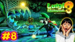 【ちゃん⭐︎】ルイージマンション3 &マリオオデッセイswitch ルイージマンション3 | Nintendo Switch | 任天堂