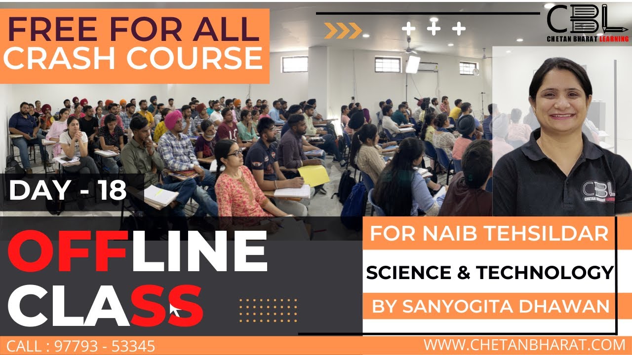 GENERAL KNOWLEDGE for PPSC Naib Tehsildar 2022 | FREE FOR ALL CRASH COURSE NAIB TEHSILDAR | GK DAY18