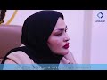 بصمات من الواقع المحامية علياء جاسب الكعبي انتخابات مجالس المحافظات العراقية 2023