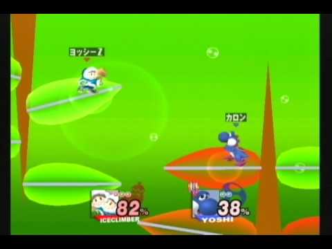 スマブラX Wi-Fiフレンド対戦290　アイスクライマー VS ヨッシー