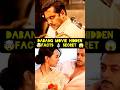 DABANG MOVIE 🔥 SECRET FACTS 😱!!#shorts #salmankhan