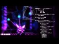 神次元アイドル ネプテューヌPP ED