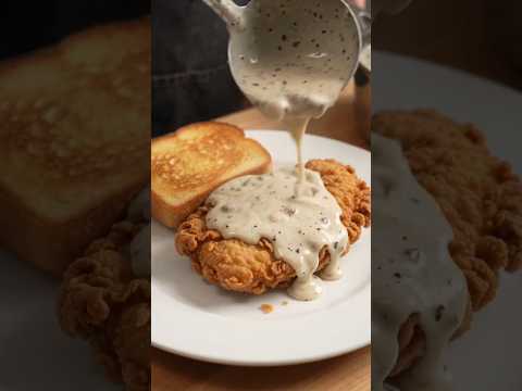 Beverlys Home and garden!のレシピ: チキンフライドステーキとグレイビーソース