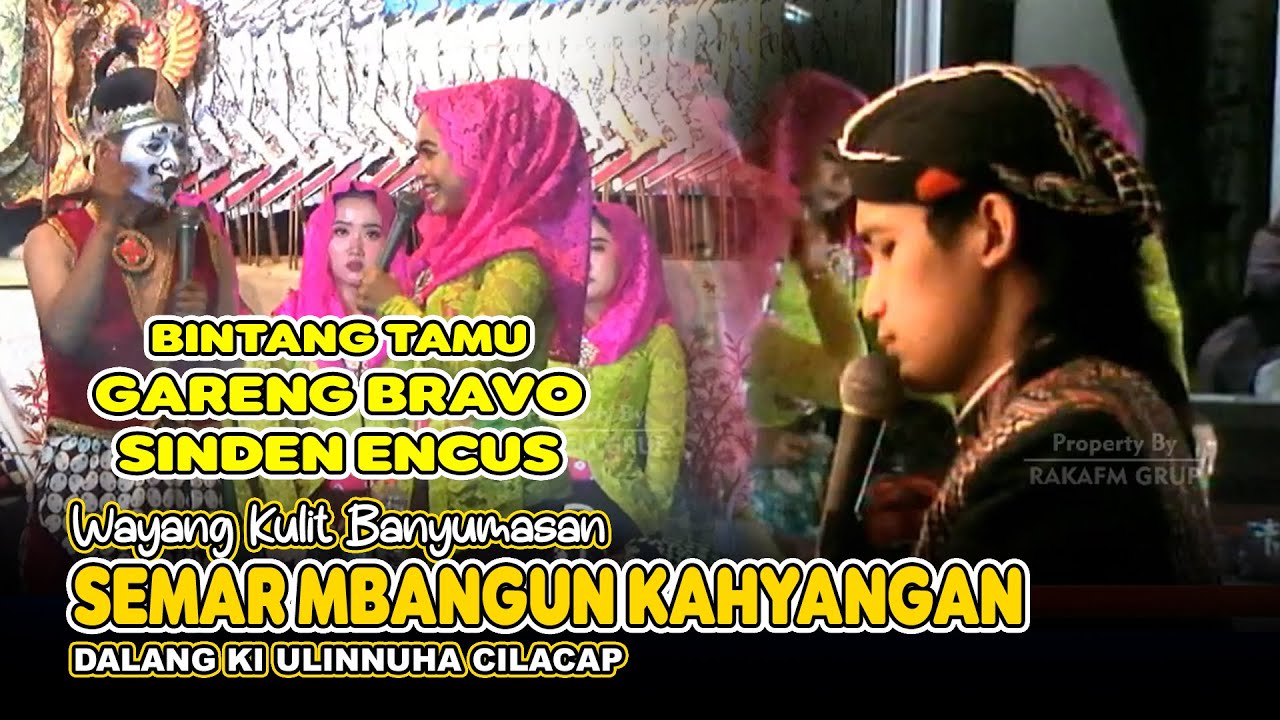 LIVE REC. Wayang Kulit Banyumasan || Ki Ulinnuha Cilacap || Lakon Semar Mbangun Kahyangan