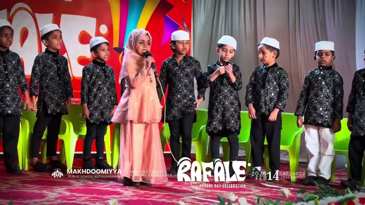 Rafale Annual Day celebration2026