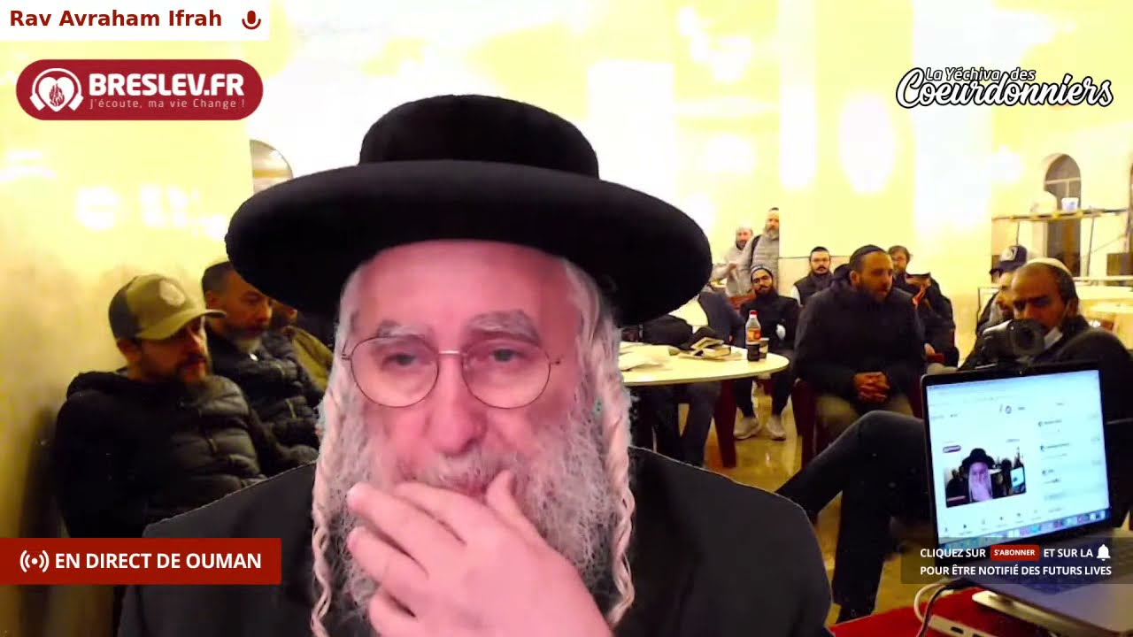 Les Contes de Rabbi Nahman: "Le fils du Roi et le fils de la servante'' cours n°38 (06/09/21)