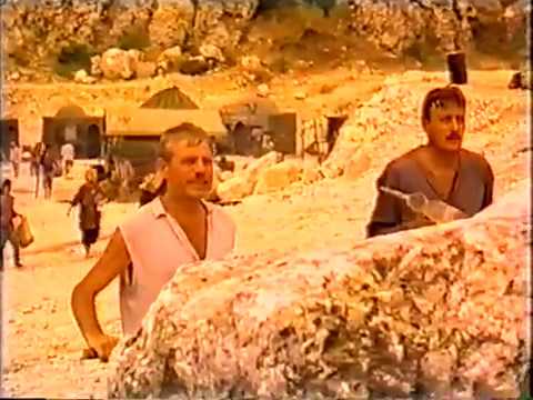 Download Воины Дюн - Dune Warriors (1991)