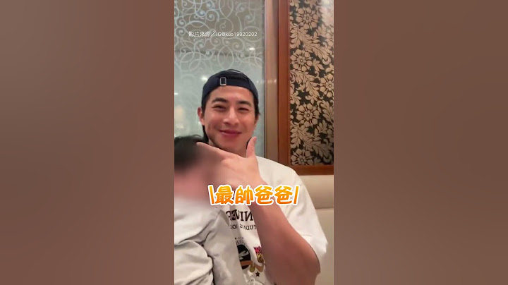 【家正婦/夫報到！】隊長是最強奶爸！陳傑憲慶功宴帶娃 球迷讚爆｜12強｜慶功宴｜育兒
