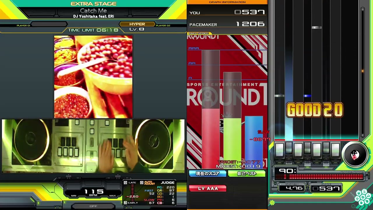 【beatmania IIDX】Catch Me(HYPER) / DJ Yoshitaka feat. ERi