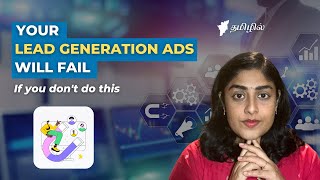 How to run successful Lead generation ads on Facebook (Tamil) - Download checklist