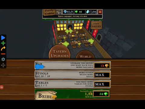 Castle Fusion Bar level 200
