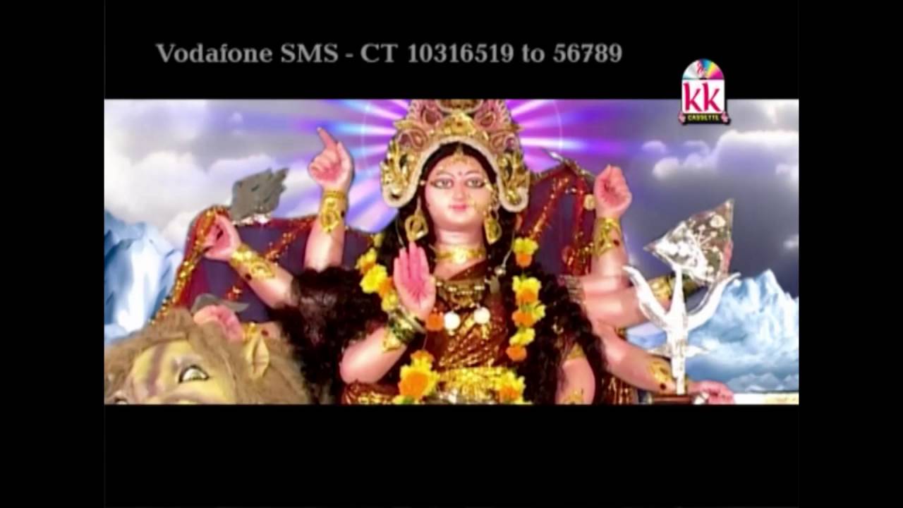 CG JAS-CHANDAN KE MAD WA-CHHATTISGADHI JAS GEET- SANJAY SURILA- AVM STUDIO RAIPUR 9301523929 - YouTube