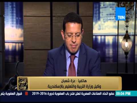 البيت بيتك فراش يؤجر غرفة بمدرسة في الأسكندرية للدعارة ب300 جنية