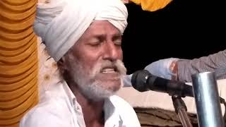 Shindhi Song Singer Bachu Khan Khaniyani