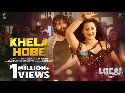 Khela Hobe | Local Movie Song | Ador Azad | Bubly | Saif Chandan | Bangla New Eid Movie Song 2023