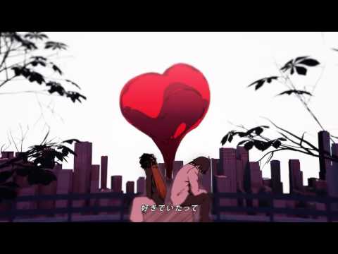 ストリーミングハート 歌わせて頂きました。灯油 【HD720p】 vevIE48p3yE youtube com