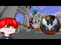 Lanjut Grinding - Minecraft Indonesia - Eternal SMP