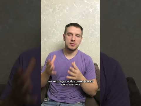 Кризисы в отношениях - это плохо?