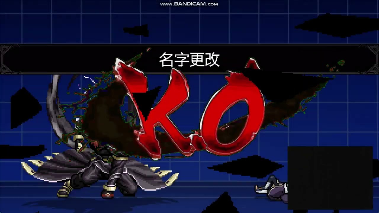 Clone Zero Boss 6P VS Super Dark Uchiha Obito OP By Maklogeming