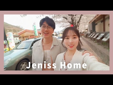 커플 여행 브이로그. 1박2일 벚꽃축제 갔는데 말이죠...? 세상에서 가장 아름다운 길. 하동 국내여행 데이트. 꽃놀이 명소. Couple Trip Vlog