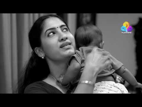 Rathrimazha | Flowers | Ep# 396