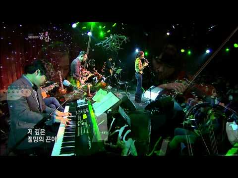 [EBS SPACE 공감] 박지윤 - 나무가 되는 꿈