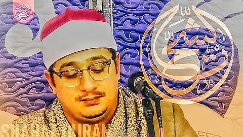 🌷 سورة الطارق 🌷 محمود الشحات يتجلي بتجويده المؤثر😢 !من كفر المنشي القبلي *طنطا*Shahat . Quran