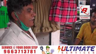 BELGAUM EXPRESS : PUBLIC OPINION - LOCKDOWN RELAXATION AND MARKET CONDITION screenshot 5
