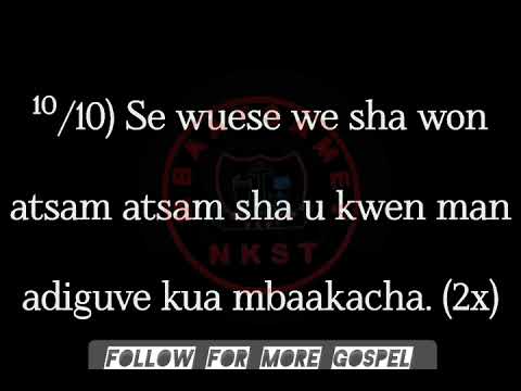 Me Yila U Ati Imongo