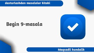 Begin 9 | Programming taskbook screenshot 4