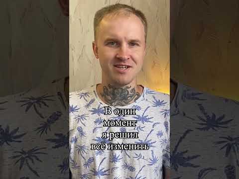 Маленькие Шаги, Большие
