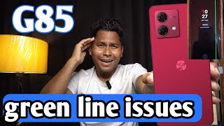 Moto g85 android 16 update देने के बाद बत्ती गुल 💔😭