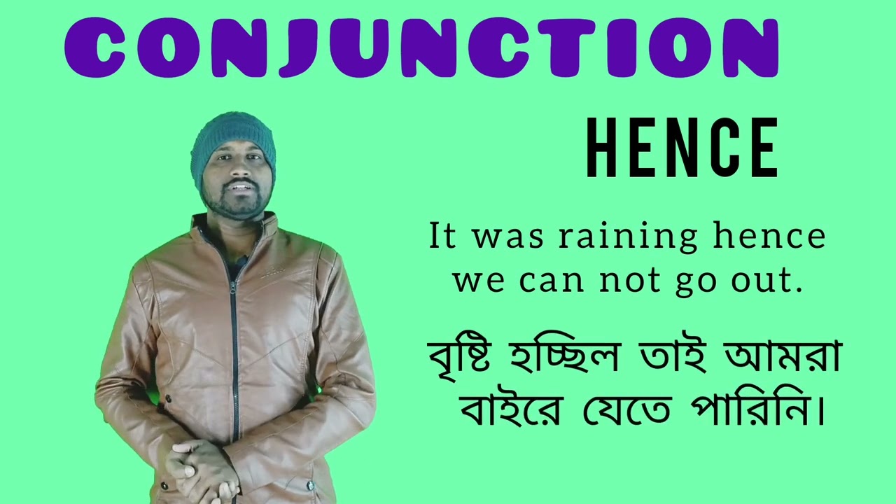 conjunction || use of hence || English grammar || hence এর ব্যবহার || spoken english || evilla