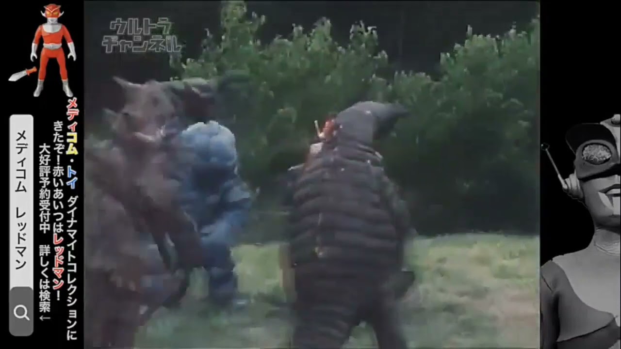 Redman Theme Song Music Video