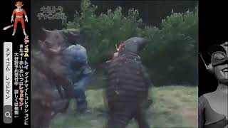 Download Lagu Redman Theme Song Music Video MP3