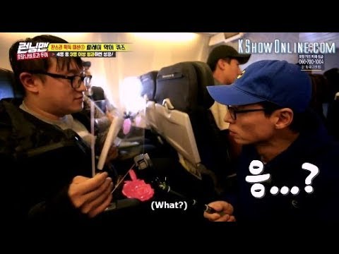 Funny Yoo Jae Suk get mad with Running Man PD