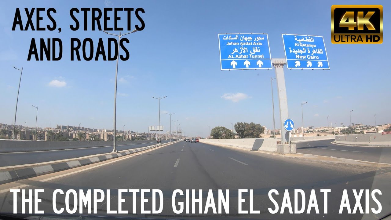 The completed Gihan el Sadat Axis - Driving in Cairo, Egypt 🇪🇬 - YouTube