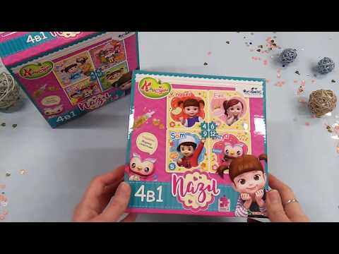 Консуни. Пазл 4в1 "Всем привет!" с глиттерным маркером Консуни. Пазл 4в1 "Всем привет!" с глиттерным маркером