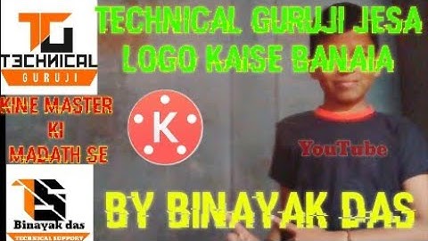 #14_How to make logo like technical guruji with the help of kine master
