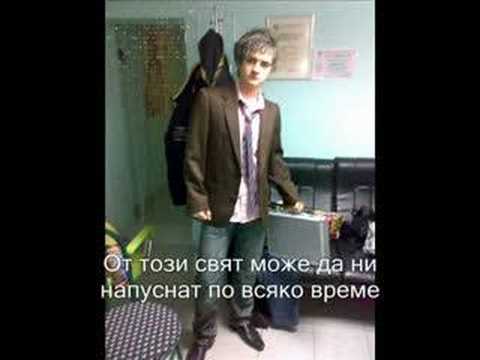 Leona Lewis - Angel(bg Subs)