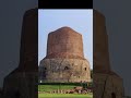 The Dhamek Stupa marks the location where the Buddha gave his first teaching #buddha #indianhistory