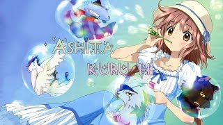  Karaoke  Japanese  Ashita Kuru Hi kobato