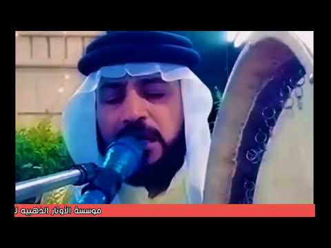 جدید المداح ميسر الحيالي بمناسبة حلول مولد النبي بيوم ميلادك ياطه الشمس نثرت ضواها